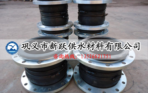 質(zhì)量成為搶占橡膠接頭市場(chǎng)的關(guān)鍵因素
